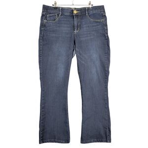 DEMOCRACY AB Solution Itty Bitty Bootcut Mid Rise Dark Denim Blue Jeans SIZE 14